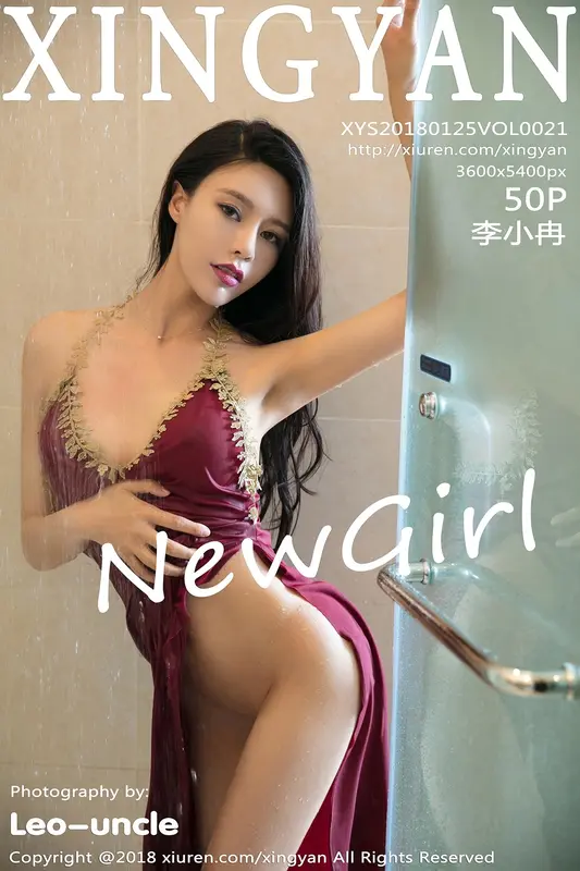 2018.01.25 VOL.021 李小冉 - XINGYAN星颜社