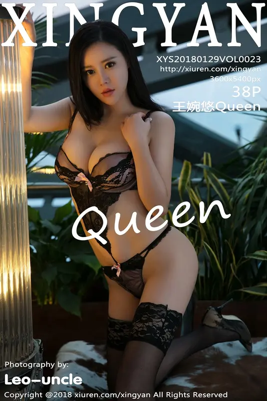 2018.01.29 VOL.023 王婉悠Queen - XINGYAN星颜社
